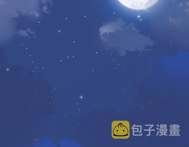 番外 书店爷爷5