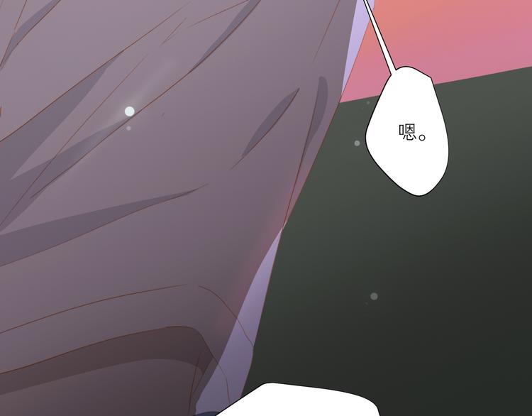 第47话 父爱58