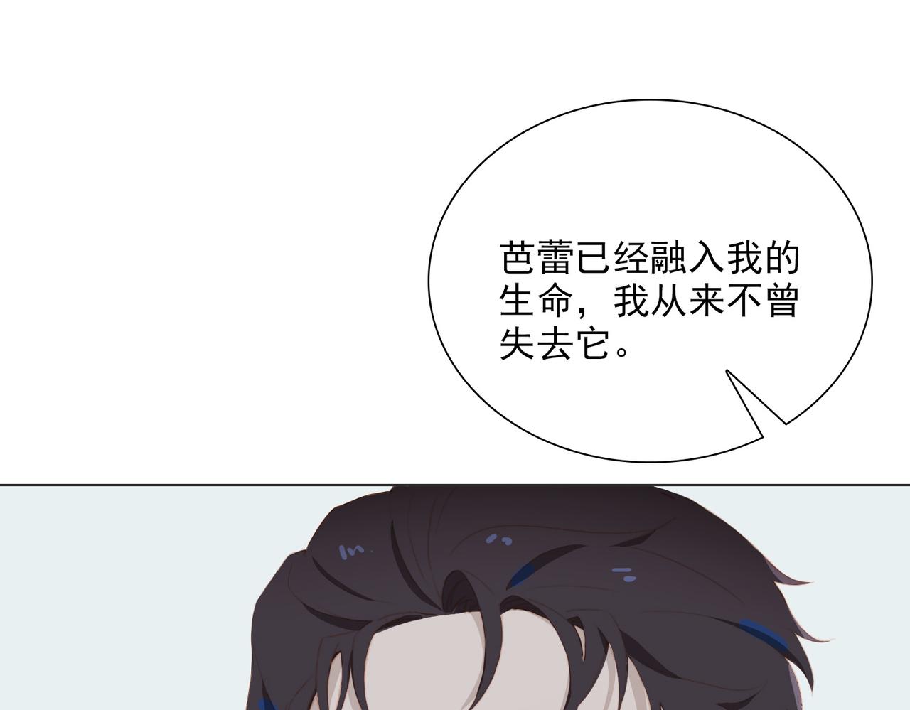 第21话 第一次出国44