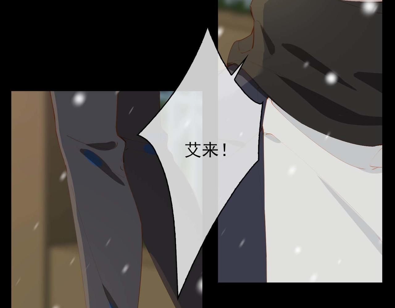 第62话 和我在一起60