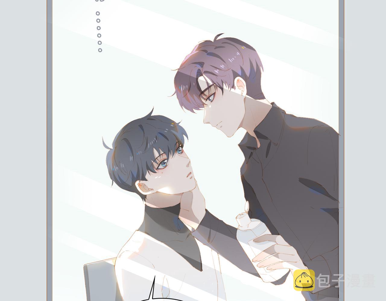 第38话 我们的距离75