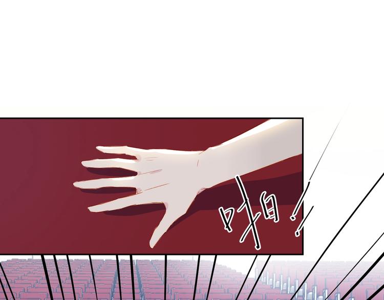第27话 初登台78