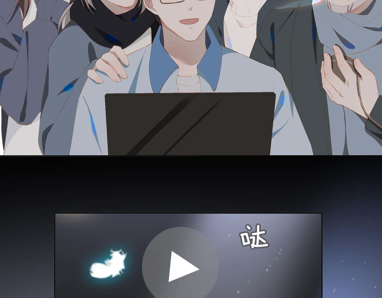 第29话  荣光58