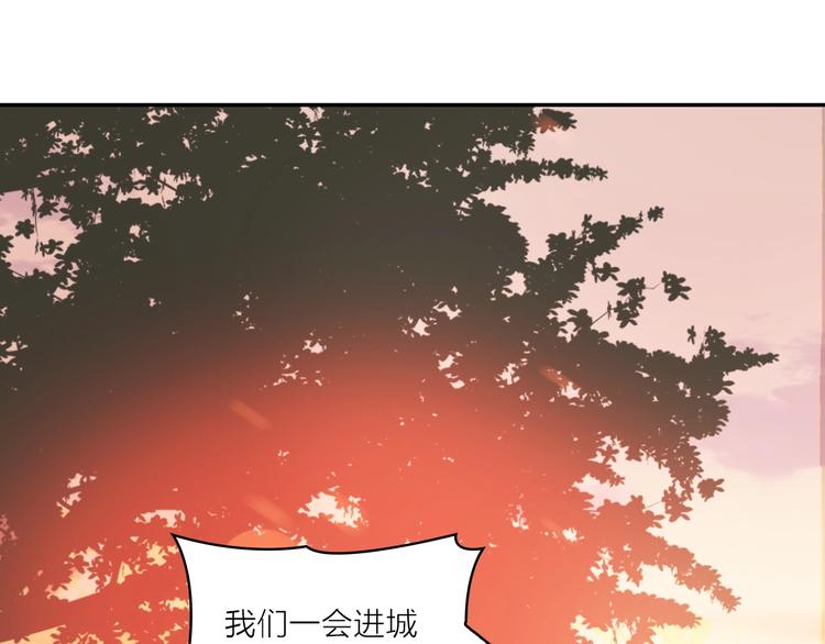第13话 舞鞋和巧克力23