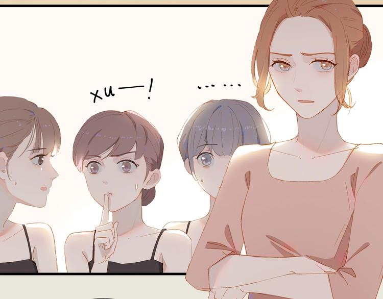 第23话 深夜来电14