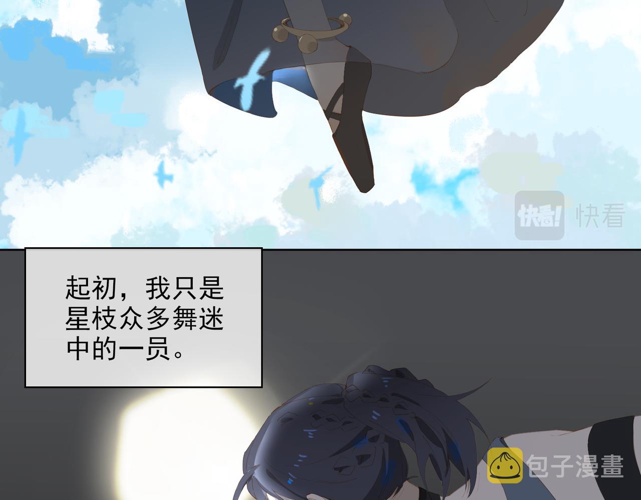 第37话 救赎27