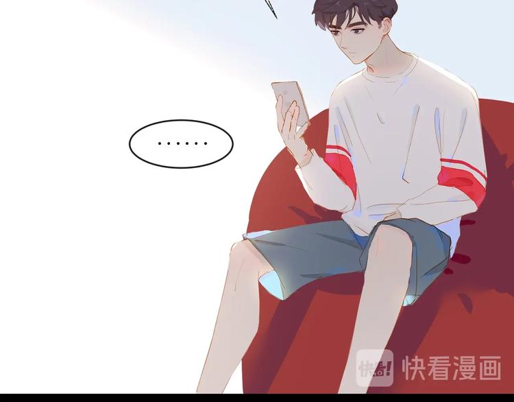 第24话 真相15