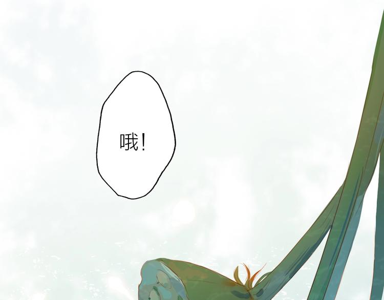 第4话  少年初成60