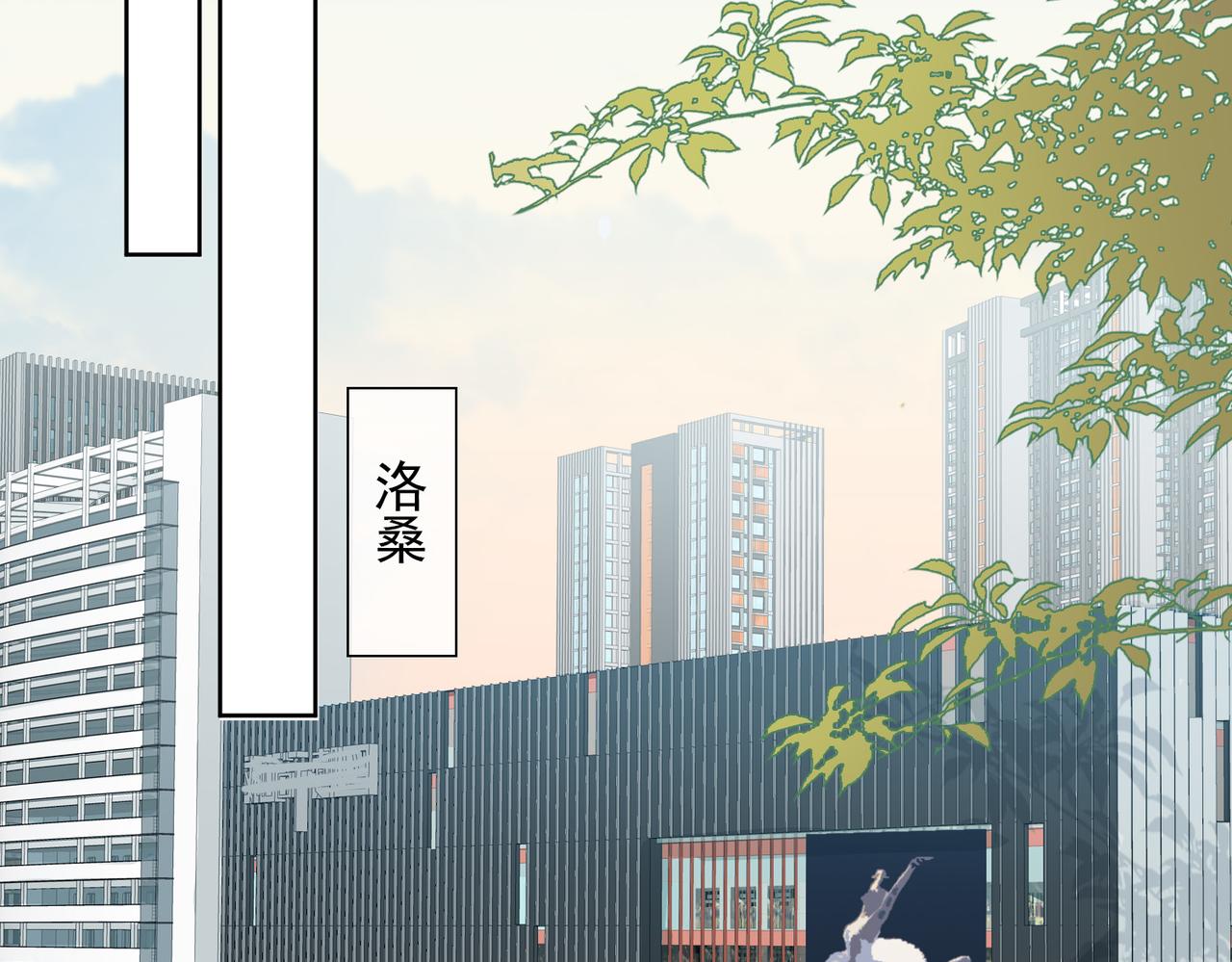 第27话 新旅程77