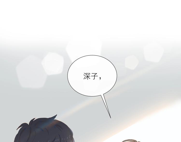 第21话 梦想14
