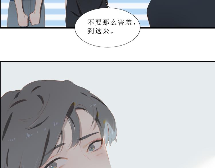 第46话 热切66