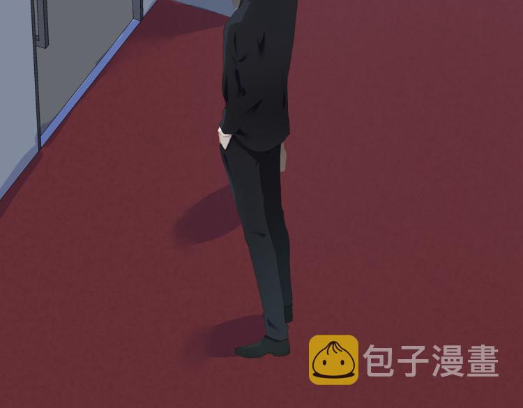 第3话 特别有钱的舞迷~23
