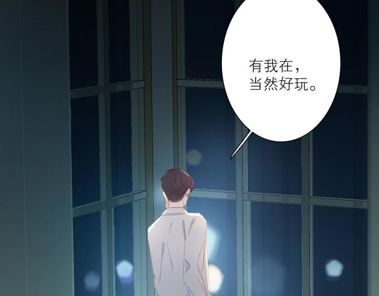 第35话 你的战场20