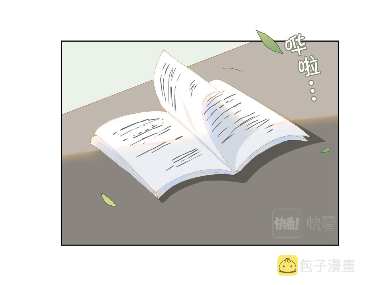 第34话  寄托67