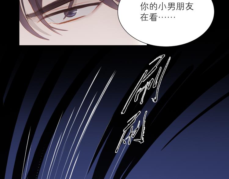 第39话 决胜一击66