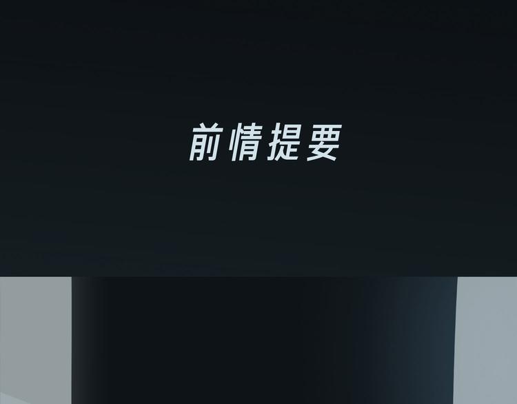第42话 雷雨0