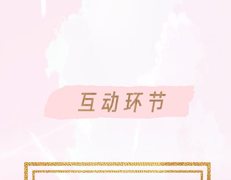 第40话 留宿113