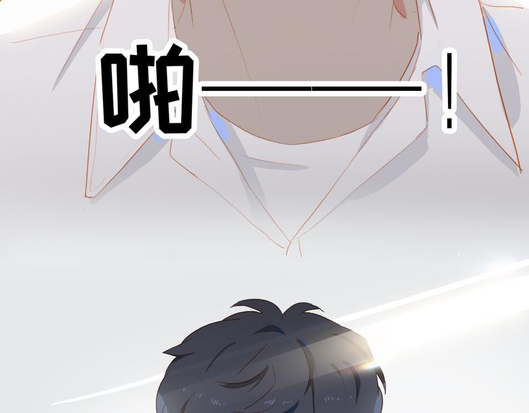 第45话 师姐42