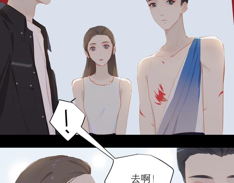 第31话 梦之光15