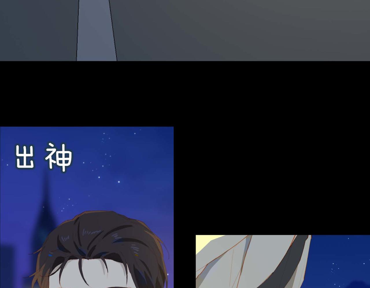 第62话 和我在一起75