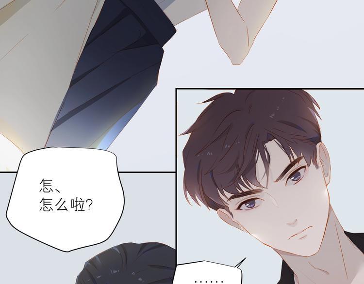 第31话 梦之光86