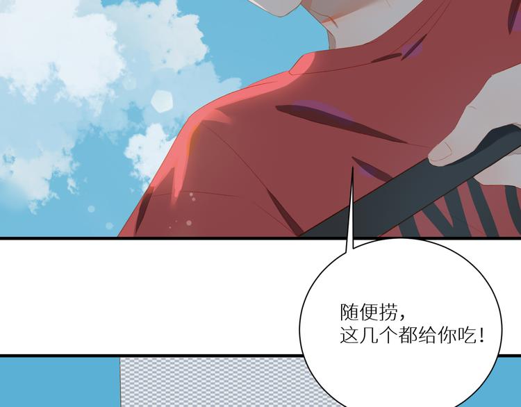 第53话 变形计10