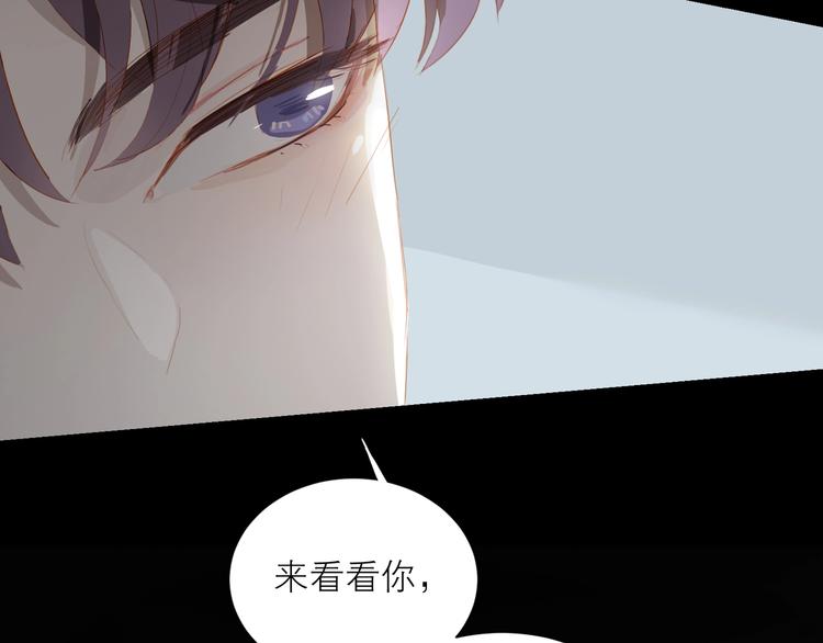 第41话 第一夜117