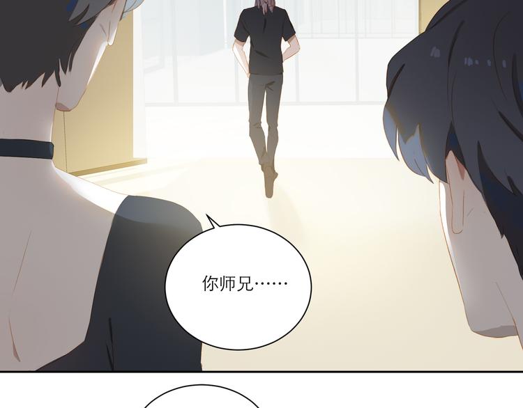 第54话 刘星枝70