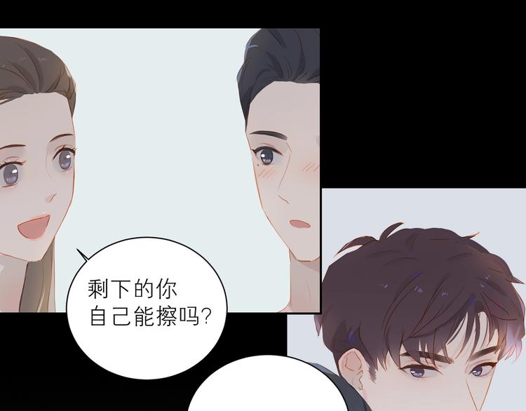 第31话 梦之光94
