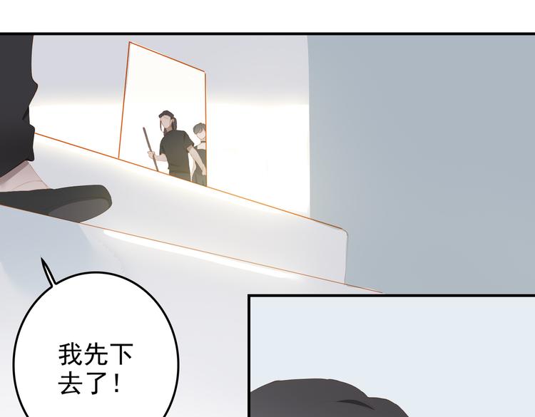 第一季完结  艾来51