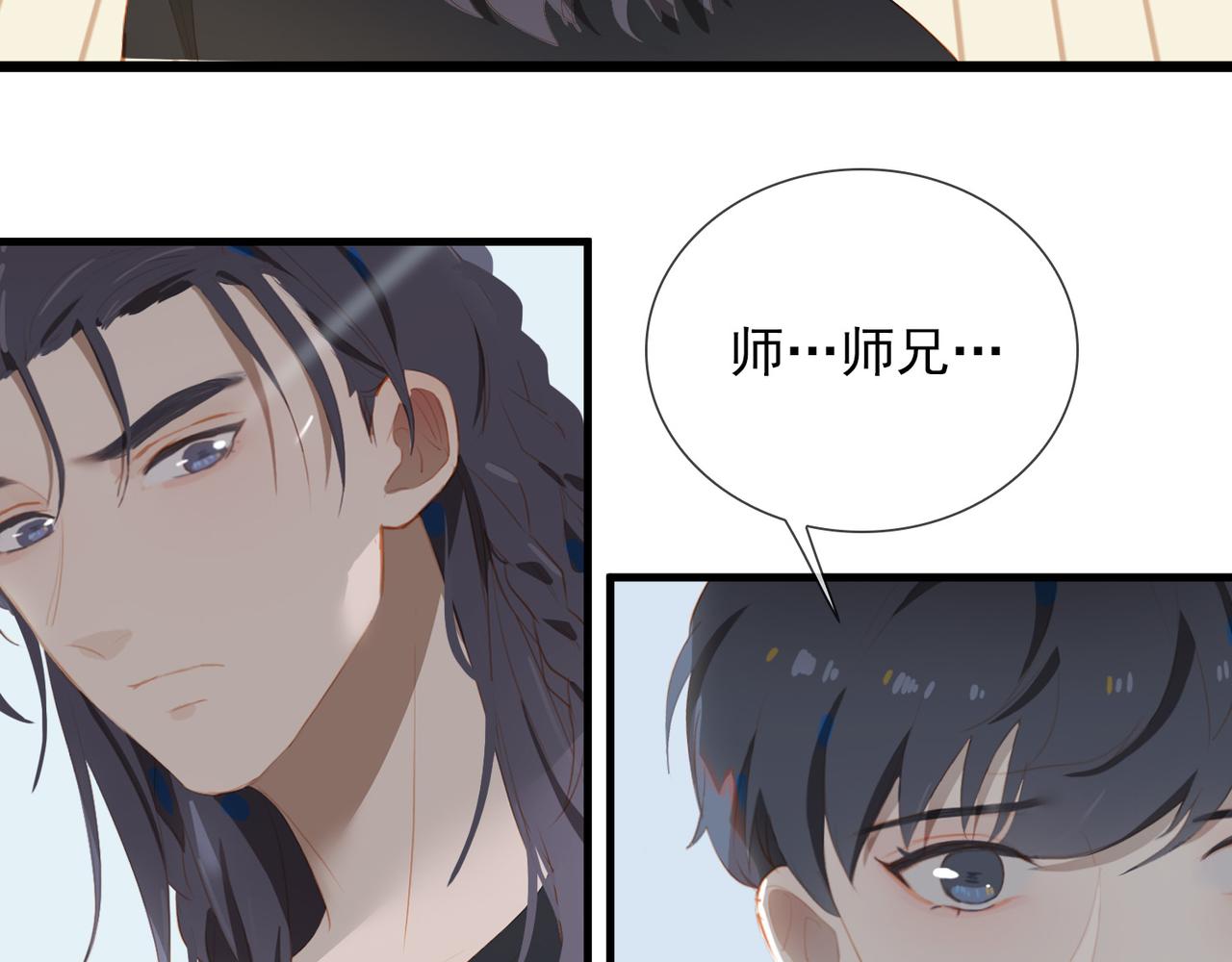 第13话 真正的舞者7