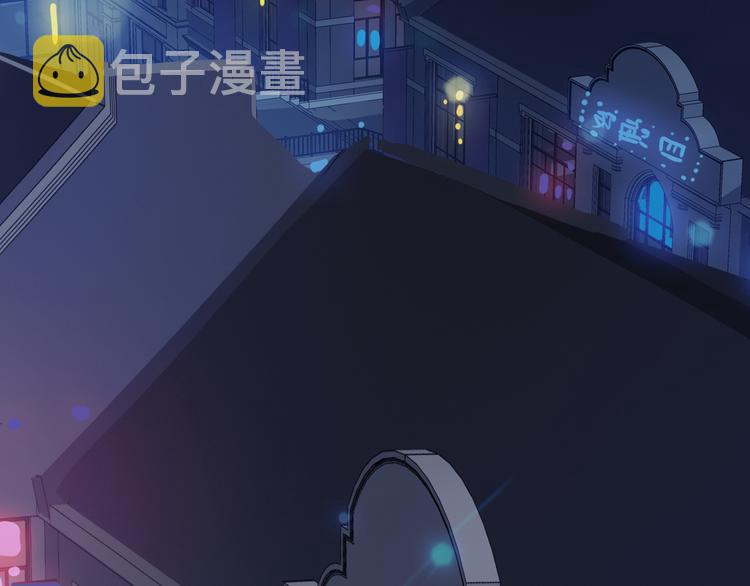 第66话 担心7