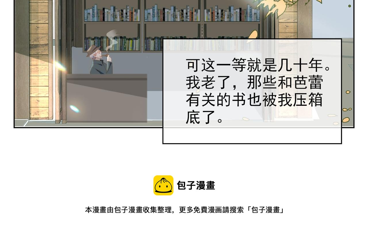 第34话  寄托64