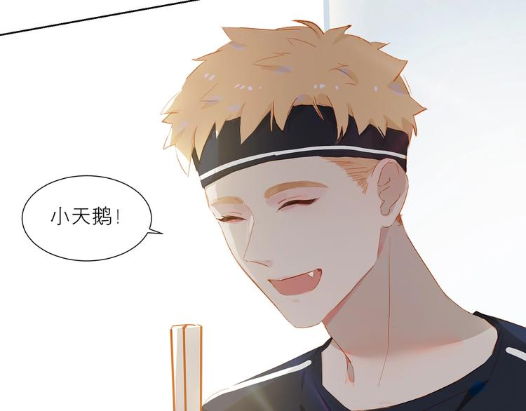 第35话 你的战场27