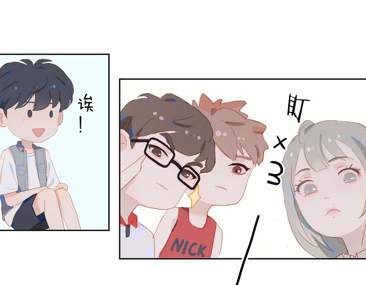 第8话 谢礼32