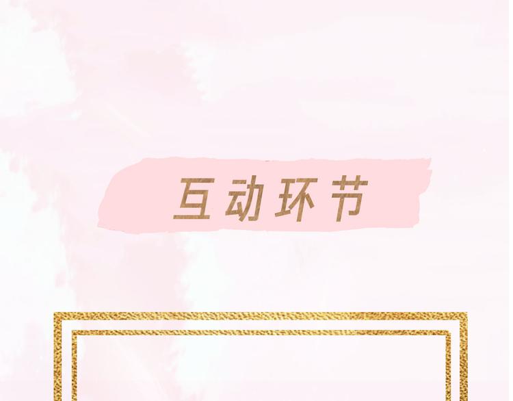 第71话 天才103