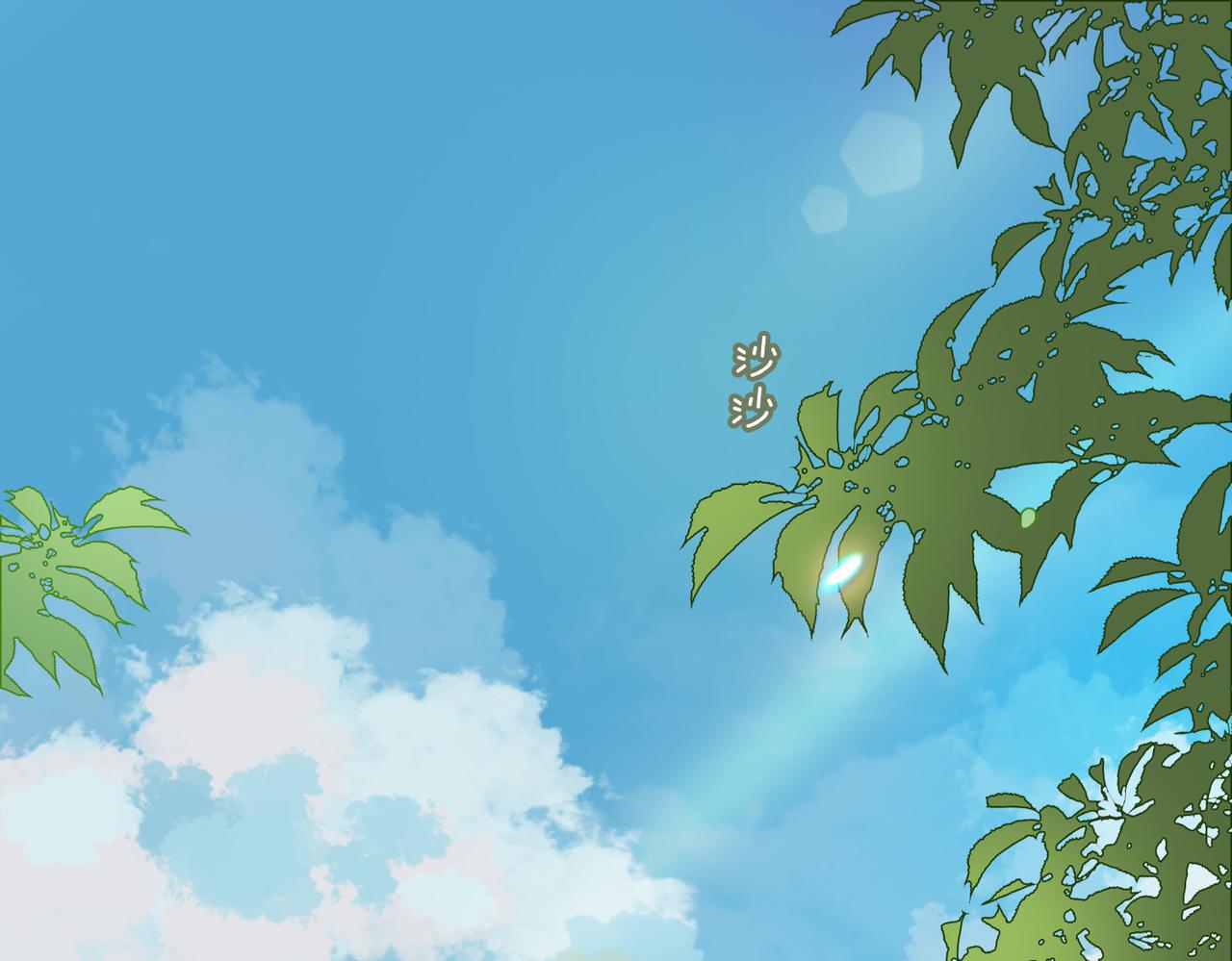 第20话 永远向前30