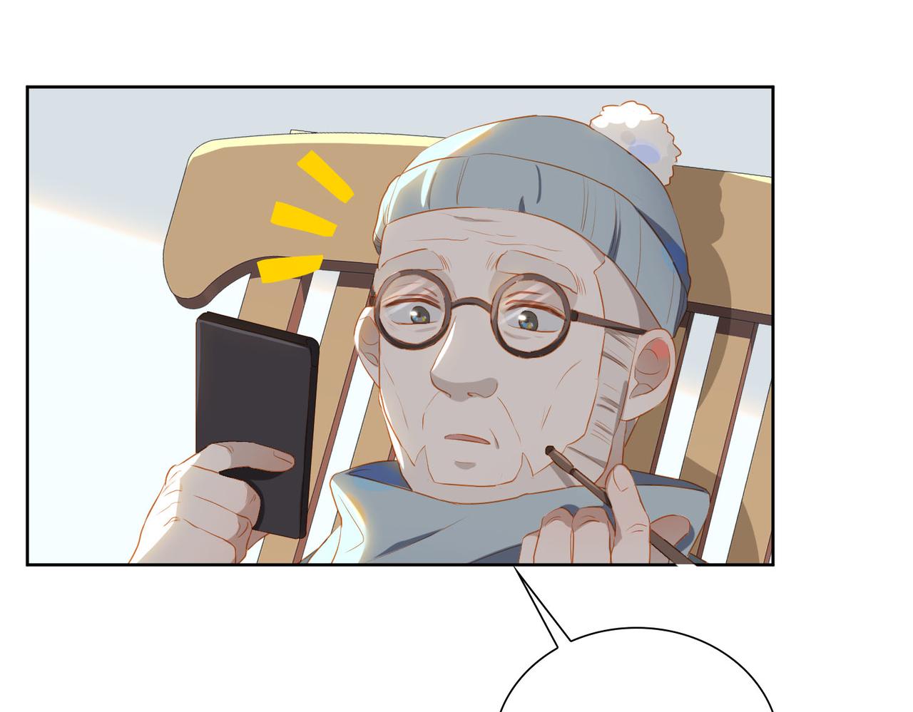 第29话  荣光11
