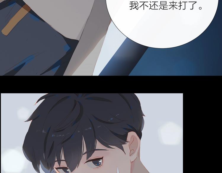 第18话  平等的梦想10