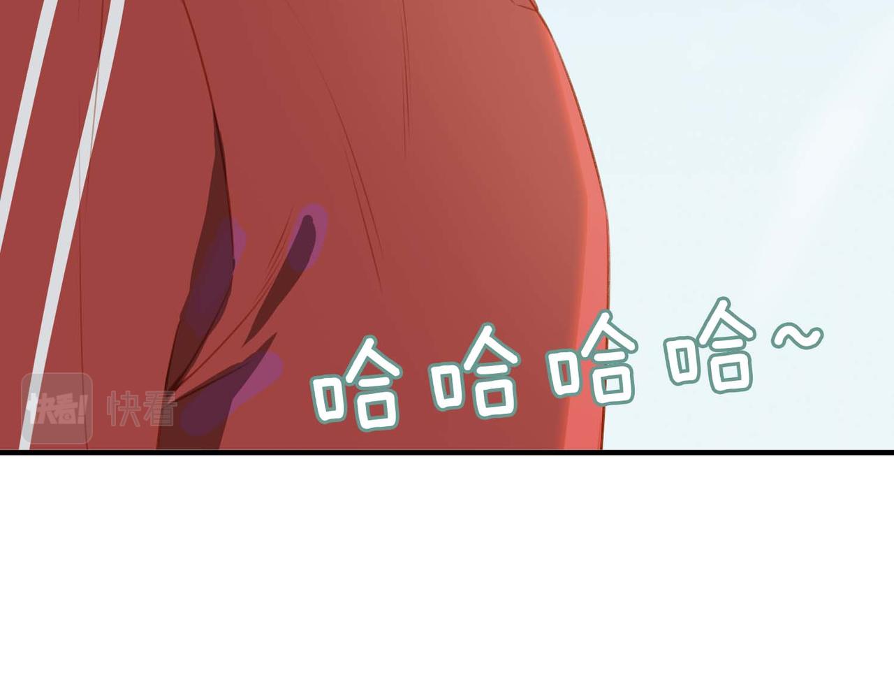 番外 狗毛篇（中）38