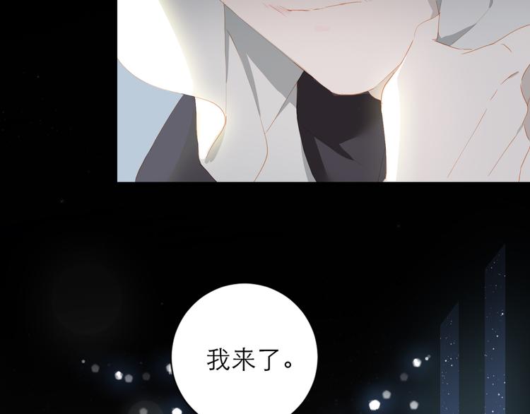 第63话 拥抱52