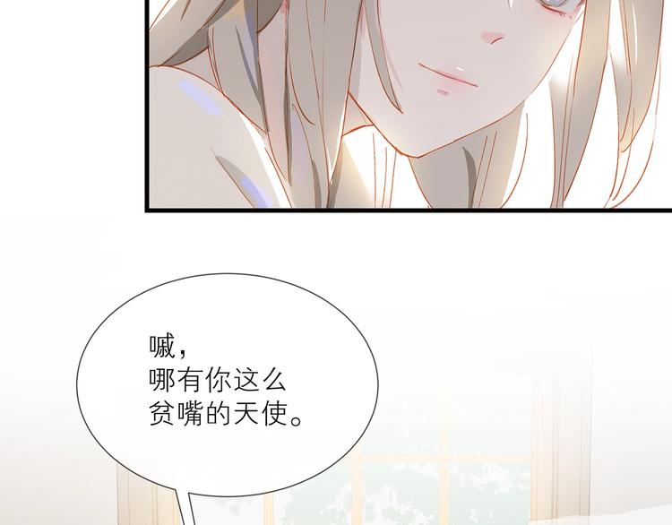 第21话 梦想40