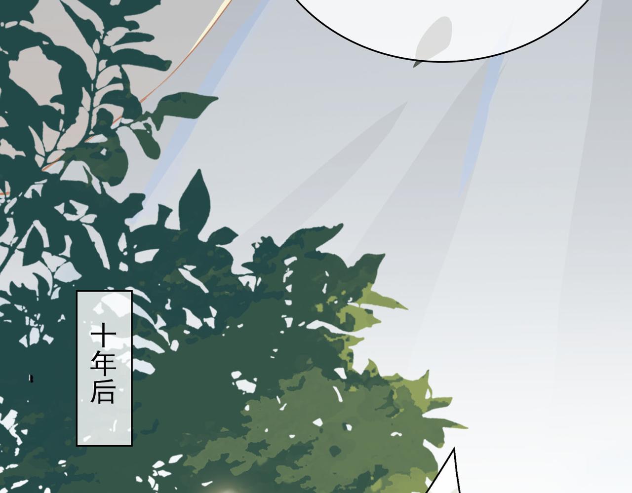 完结篇下 不息向前13