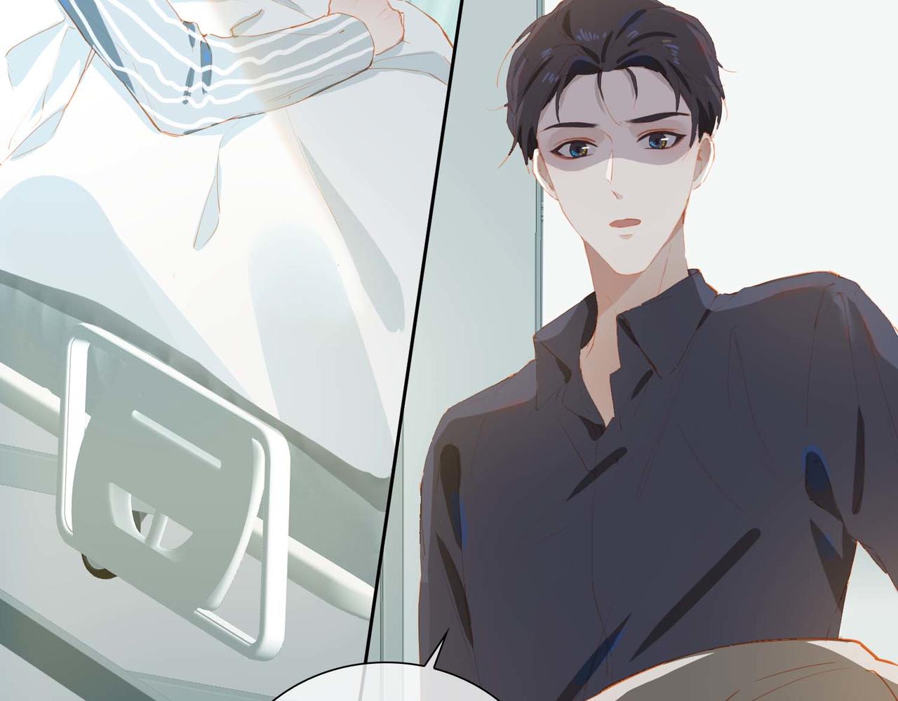 第62话 和我在一起11