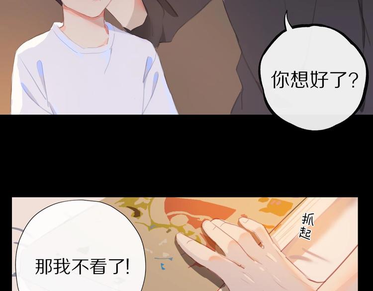 第1话 芭蕾梦启96