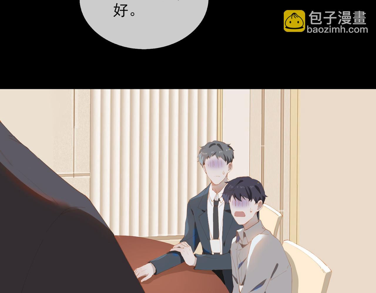 第39话 去草原19