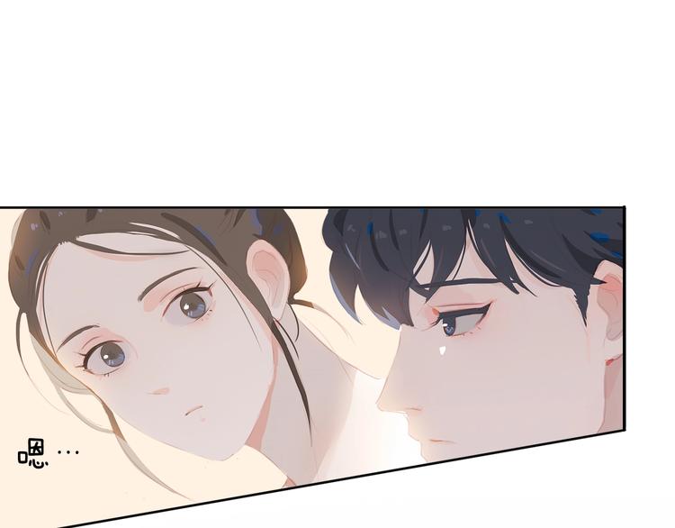 第10话 出国？38