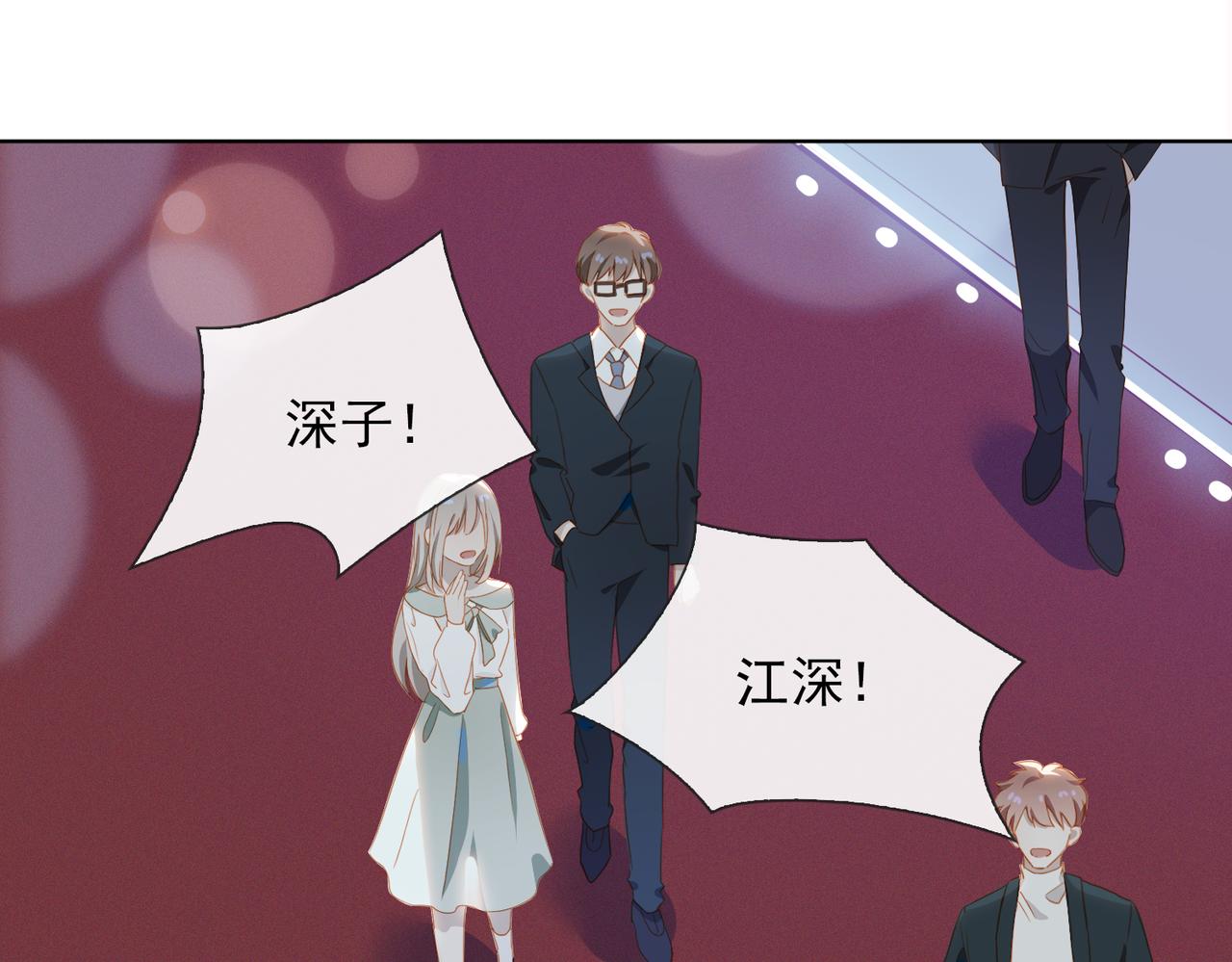 第16话 舞台之下52