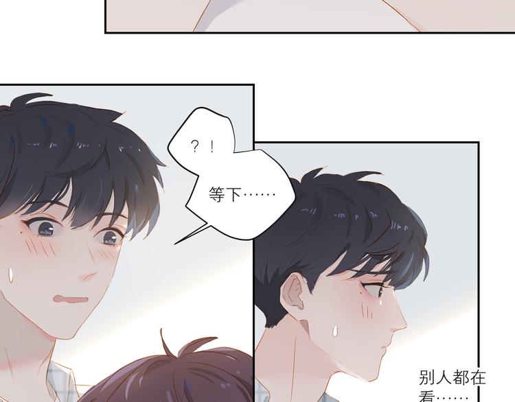 第36话  赛前祈祷73