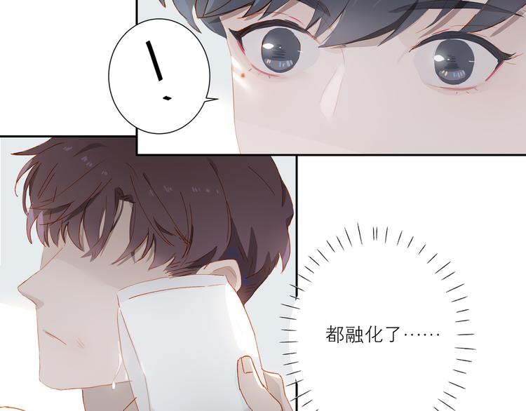 第40话 留宿35
